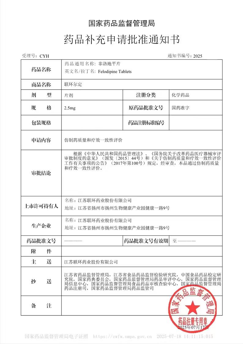 8a28f441243182d8af63aac20d876ece.jpg 8a28f441243182d8af63aac20d876ece.jpg